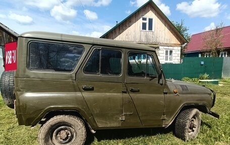 ЛуАЗ 3151, 1996 год, 220 000 рублей, 2 фотография