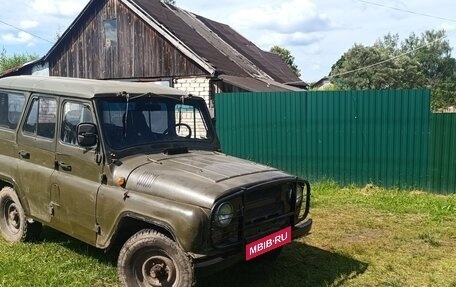 ЛуАЗ 3151, 1996 год, 220 000 рублей, 9 фотография