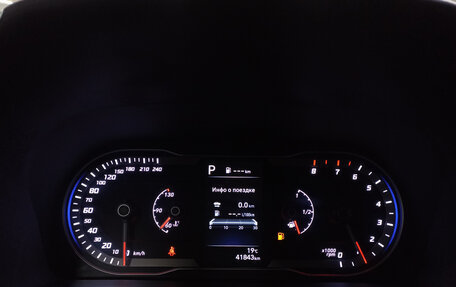 Hyundai Tucson, 2023 год, 2 749 000 рублей, 16 фотография