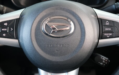 Daihatsu Thor I, 2018 год, 1 269 000 рублей, 13 фотография