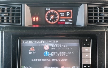 Daihatsu Thor I, 2018 год, 1 269 000 рублей, 17 фотография