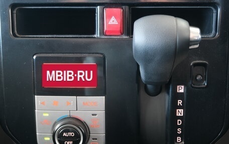Daihatsu Thor I, 2018 год, 1 269 000 рублей, 18 фотография