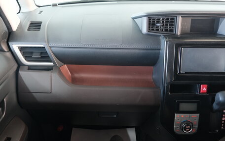 Daihatsu Thor I, 2018 год, 1 269 000 рублей, 20 фотография