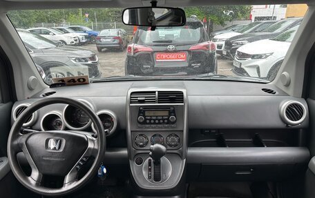Honda Element I, 2003 год, 899 000 рублей, 8 фотография
