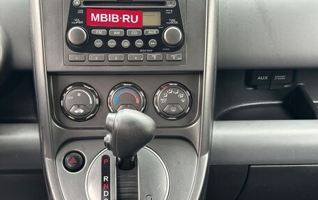 Honda Element I, 2003 год, 899 000 рублей, 12 фотография
