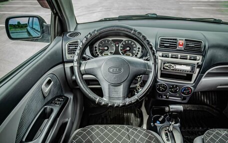 KIA Picanto I, 2007 год, 400 000 рублей, 13 фотография
