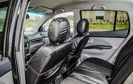 KIA Picanto I, 2007 год, 400 000 рублей, 23 фотография