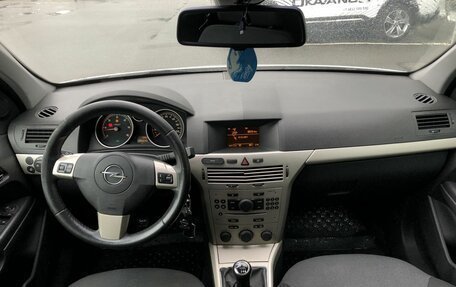 Opel Astra H, 2007 год, 535 000 рублей, 10 фотография