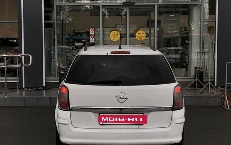 Opel Astra H, 2007 год, 535 000 рублей, 6 фотография