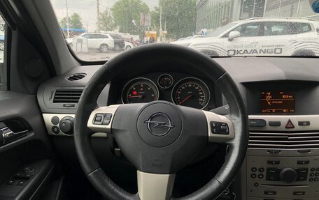 Opel Astra H, 2007 год, 535 000 рублей, 12 фотография