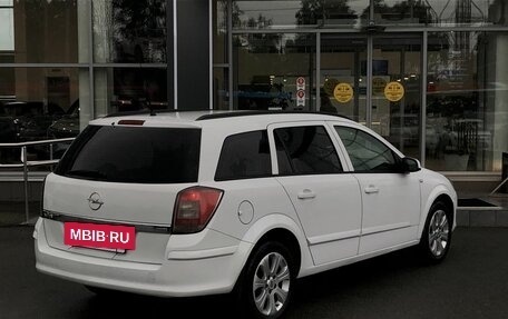 Opel Astra H, 2007 год, 535 000 рублей, 5 фотография
