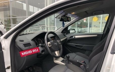 Opel Astra H, 2007 год, 535 000 рублей, 9 фотография