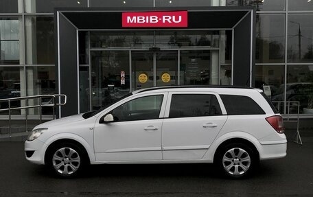 Opel Astra H, 2007 год, 535 000 рублей, 8 фотография
