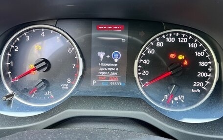 Toyota RAV4, 2021 год, 3 000 000 рублей, 7 фотография