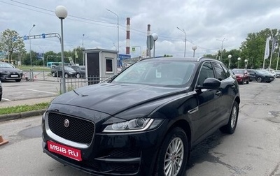 Jaguar F-Pace, 2017 год, 1 999 000 рублей, 1 фотография