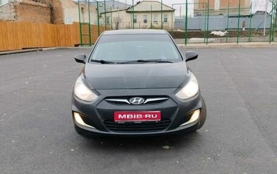 Hyundai Solaris II рестайлинг, 2014 год, 600 000 рублей, 1 фотография