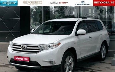 Toyota Highlander III, 2011 год, 2 100 000 рублей, 1 фотография