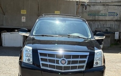 Cadillac Escalade III, 2014 год, 2 670 000 рублей, 1 фотография