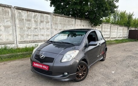Toyota Yaris III рестайлинг, 2008 год, 440 000 рублей, 1 фотография