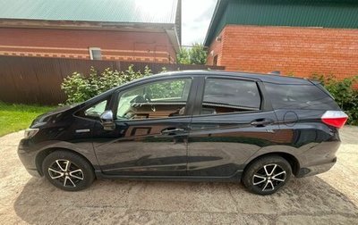 Honda Shuttle II, 2017 год, 1 600 000 рублей, 1 фотография