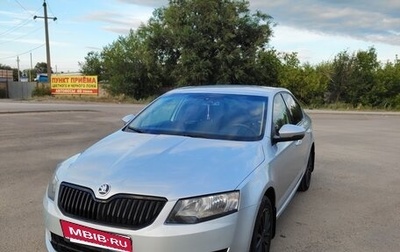 Skoda Octavia, 2014 год, 1 450 000 рублей, 1 фотография