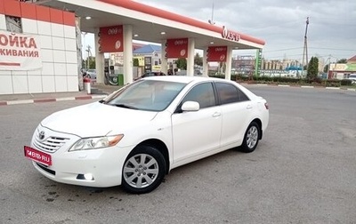 Toyota Camry, 2007 год, 1 180 000 рублей, 1 фотография