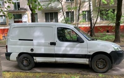 Citroen Berlingo II рестайлинг, 2011 год, 380 000 рублей, 1 фотография
