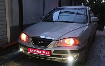 Hyundai Elantra III, 2008 год, 441 000 рублей, 1 фотография