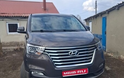 Hyundai Grand Starex Grand Starex I рестайлинг 2, 2019 год, 4 300 000 рублей, 1 фотография