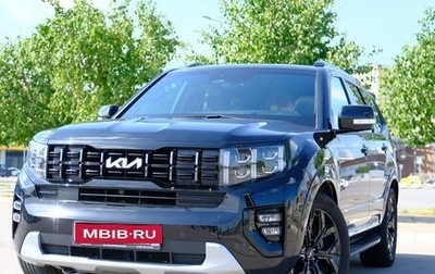 KIA Mohave I, 2023 год, 6 000 000 рублей, 1 фотография