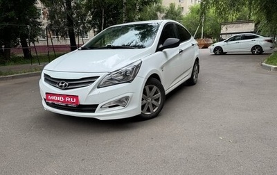 Hyundai Solaris II рестайлинг, 2015 год, 850 000 рублей, 1 фотография
