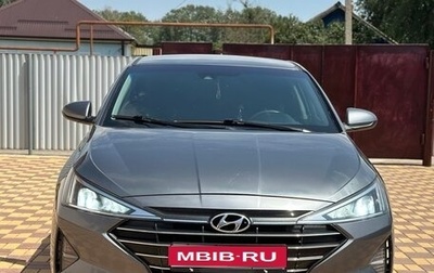 Hyundai Elantra VI рестайлинг, 2019 год, 1 350 000 рублей, 1 фотография