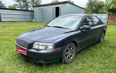 Volvo S80 II рестайлинг 2, 2000 год, 480 000 рублей, 1 фотография