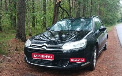 Citroen C5 II, 2014 год, 1 200 000 рублей, 1 фотография
