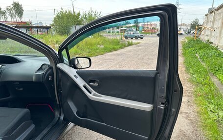 Toyota Yaris III рестайлинг, 2008 год, 440 000 рублей, 9 фотография