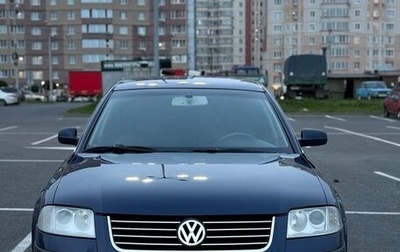 Volkswagen Passat B5+ рестайлинг, 2003 год, 550 000 рублей, 1 фотография