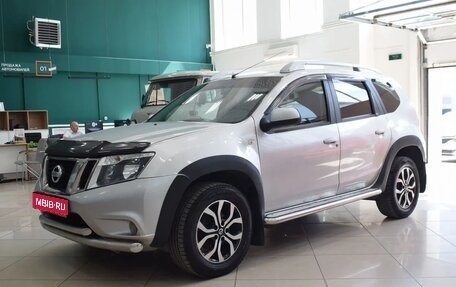 Nissan Terrano III, 2017 год, 1 150 000 рублей, 1 фотография