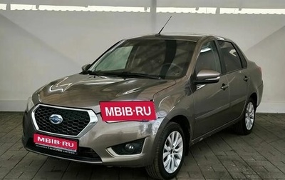 Datsun on-DO I рестайлинг, 2020 год, 595 000 рублей, 1 фотография