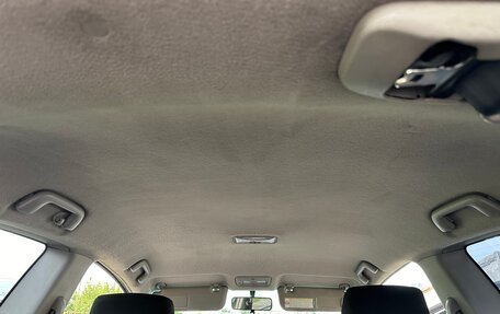 Toyota Yaris III рестайлинг, 2008 год, 440 000 рублей, 21 фотография