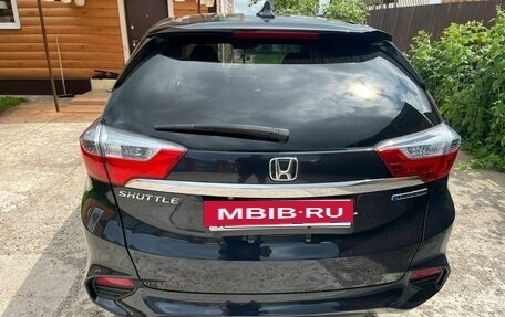 Honda Shuttle II, 2017 год, 1 600 000 рублей, 4 фотография