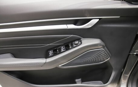 Geely Emgrand, 2024 год, 2 663 990 рублей, 10 фотография