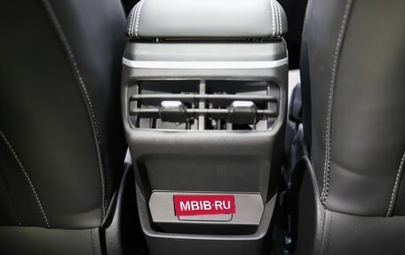Geely Emgrand, 2024 год, 2 663 990 рублей, 16 фотография
