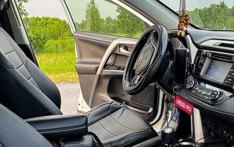 Toyota RAV4, 2016 год, 2 300 000 рублей, 4 фотография
