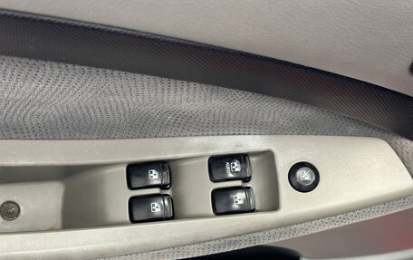 Chevrolet Lacetti, 2007 год, 450 000 рублей, 14 фотография