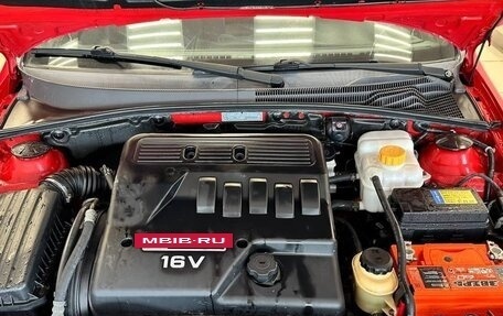 Chevrolet Lacetti, 2007 год, 450 000 рублей, 23 фотография
