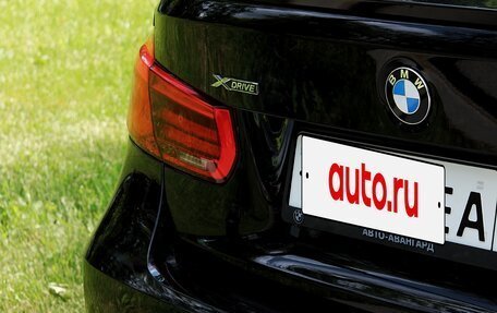 BMW 3 серия, 2018 год, 1 970 000 рублей, 6 фотография