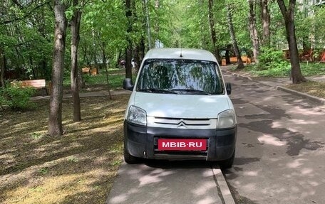 Citroen Berlingo II рестайлинг, 2011 год, 380 000 рублей, 7 фотография