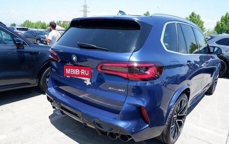 BMW X5, 2020 год, 4 860 000 рублей, 3 фотография