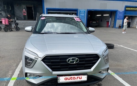 Hyundai Creta, 2021 год, 2 150 000 рублей, 10 фотография