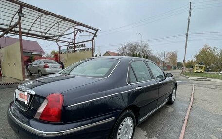 Land Rover 75, 1999 год, 215 000 рублей, 9 фотография